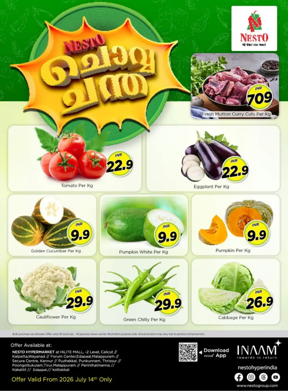 Nesto Kerala Offers Today | Latest Deals page 1