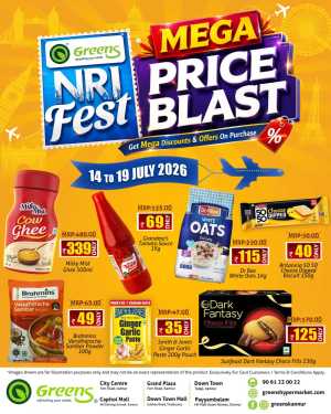 Greens Hypermarket Kannur Offers Today | Latest Deals flyer cover