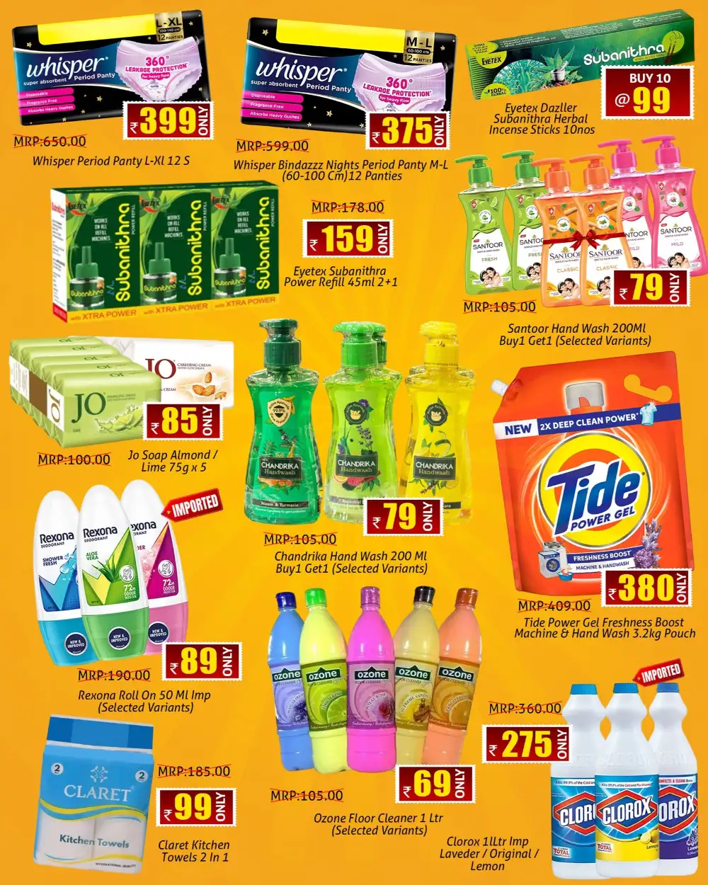 Greens Hypermarket Kannur Offers Today | Latest Deals page 5