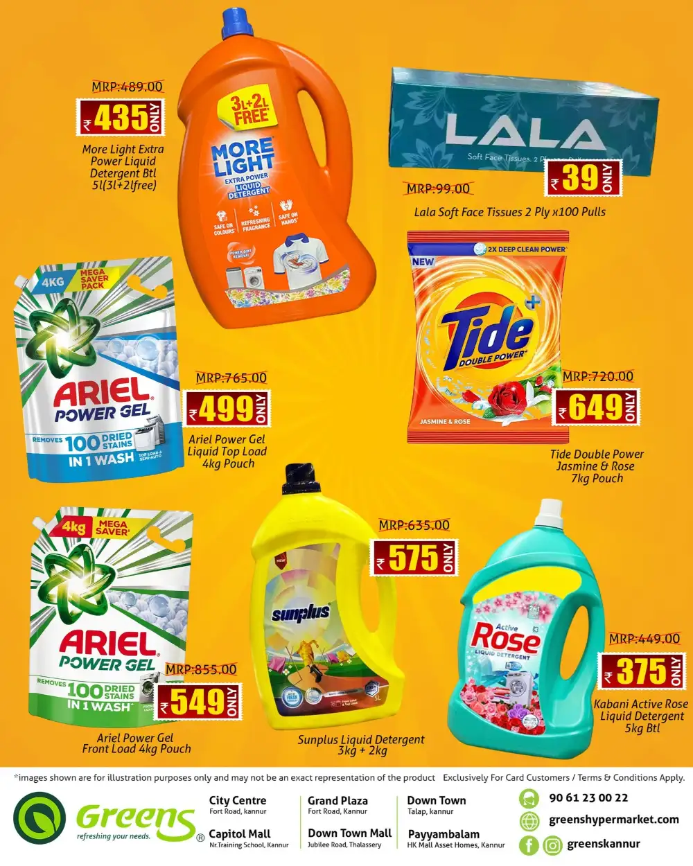Greens Hypermarket Kannur Offers Today | Latest Deals page 7