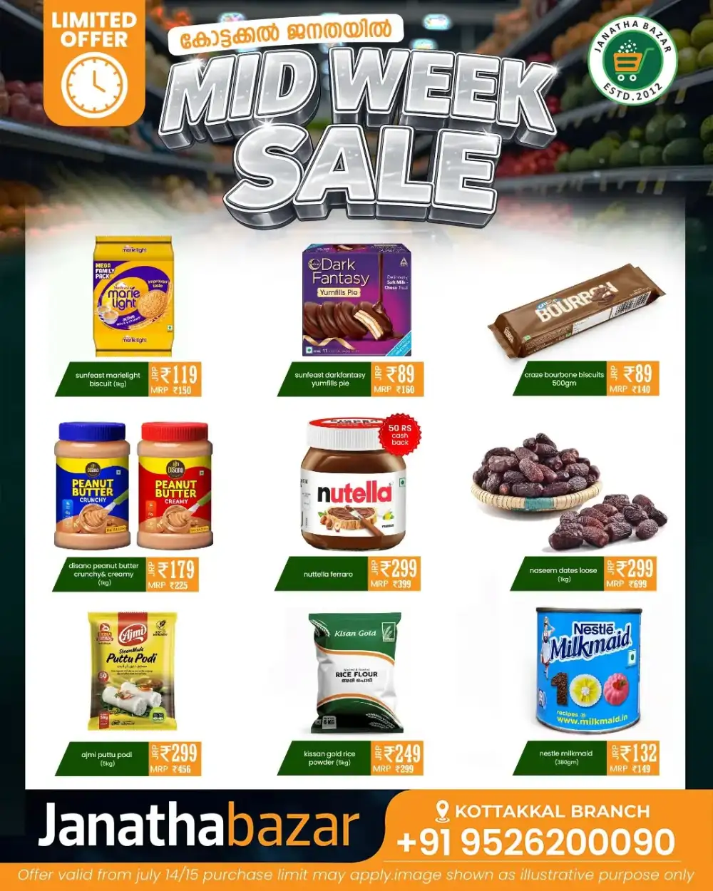 Midweek sale page 3