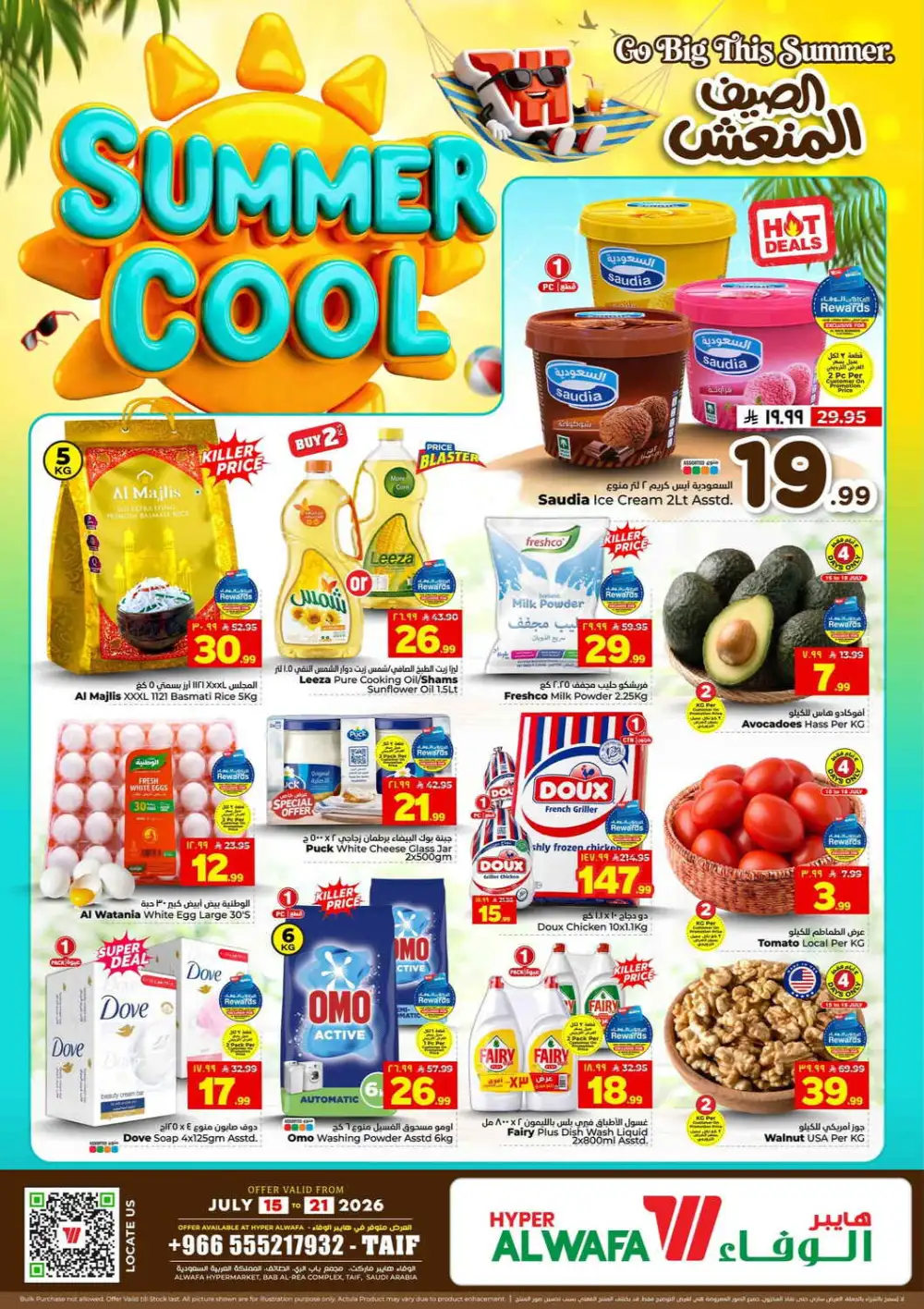 Hyper Alwafa Taif Offers Today | Latest Flyer page 1