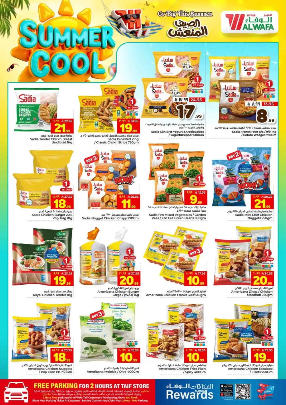 Hyper Alwafa Taif Offers Today | Latest Flyer page 10