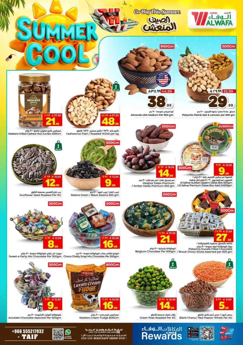 Hyper Alwafa Taif Offers Today | Latest Flyer page 4