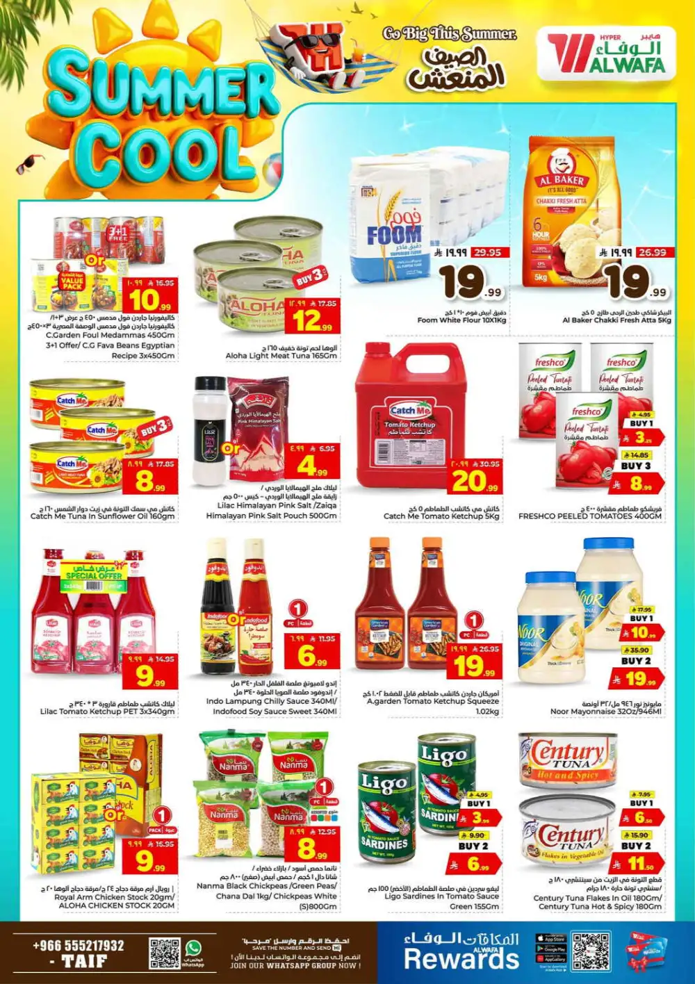 Hyper Alwafa Taif Offers Today | Latest Flyer page 7
