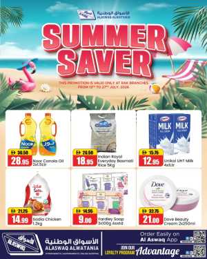 Al Aswaq RAK Offers Today | Latest Flyer flyer cover