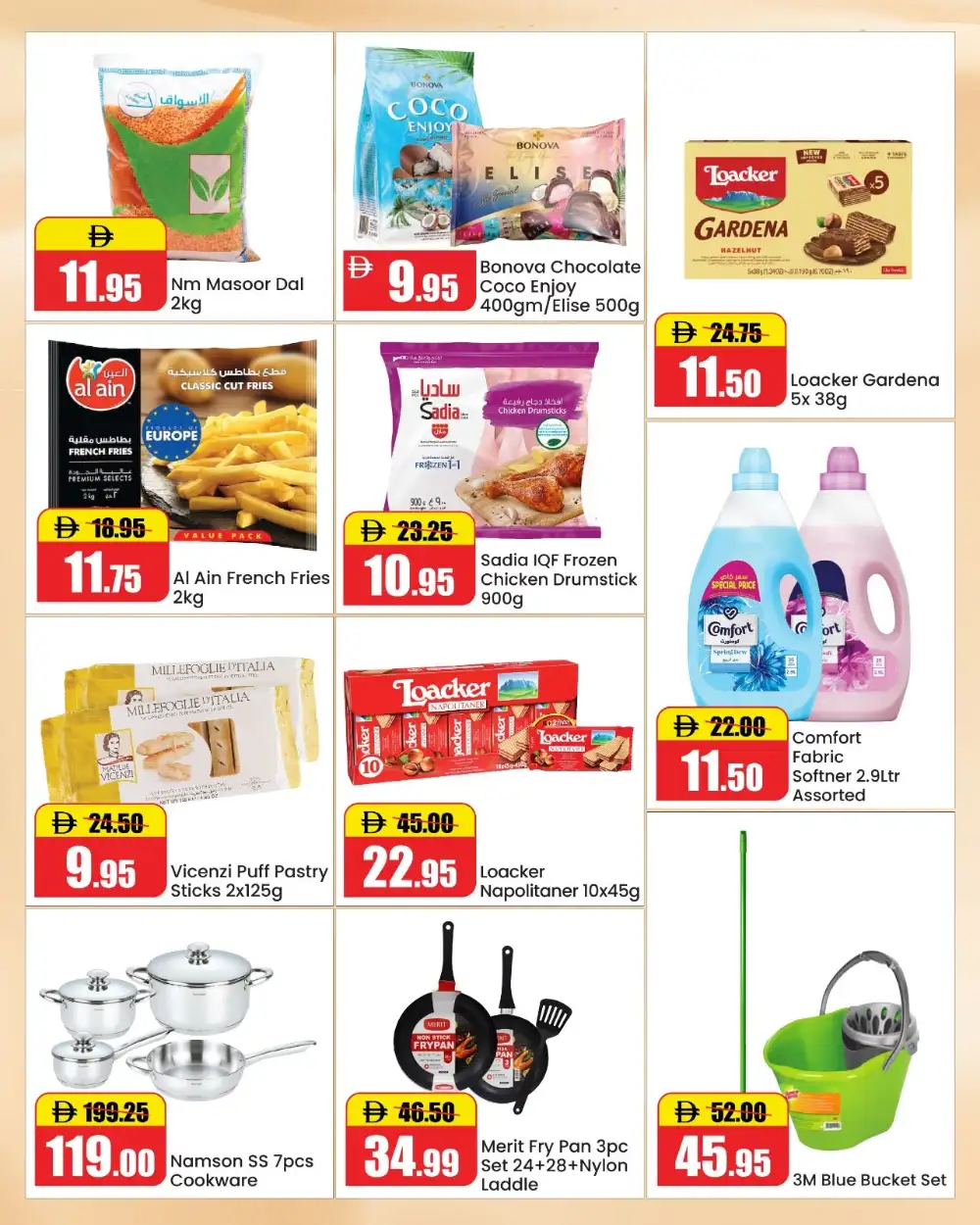 Al Aswaq RAK Offers Today | Latest Flyer page 3
