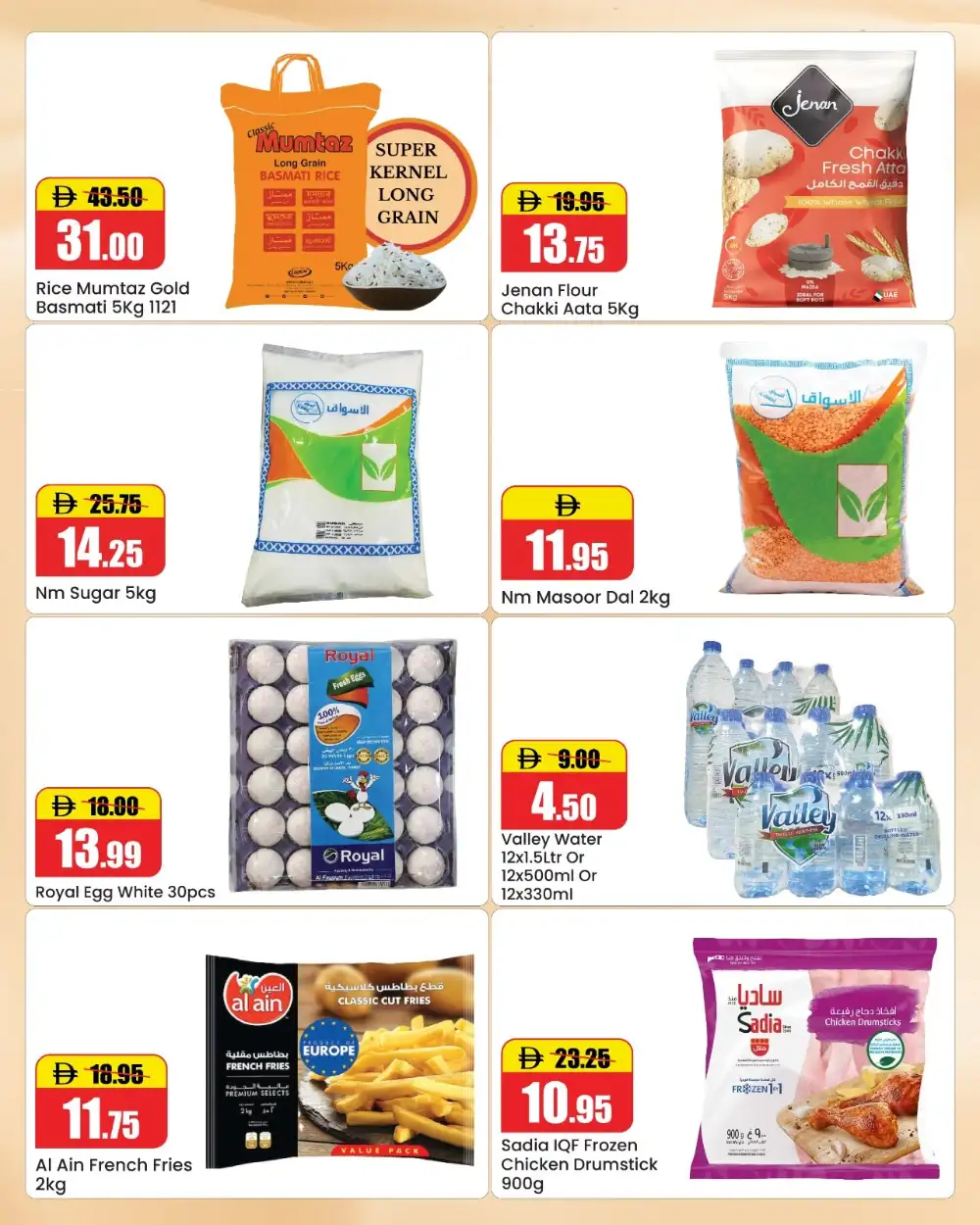 Al Aswaq RAK Offers Today | Latest Flyer page 4