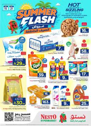 Nesto Hypermarket Al Hassa Offers Today | Latest Flyer flyer cover