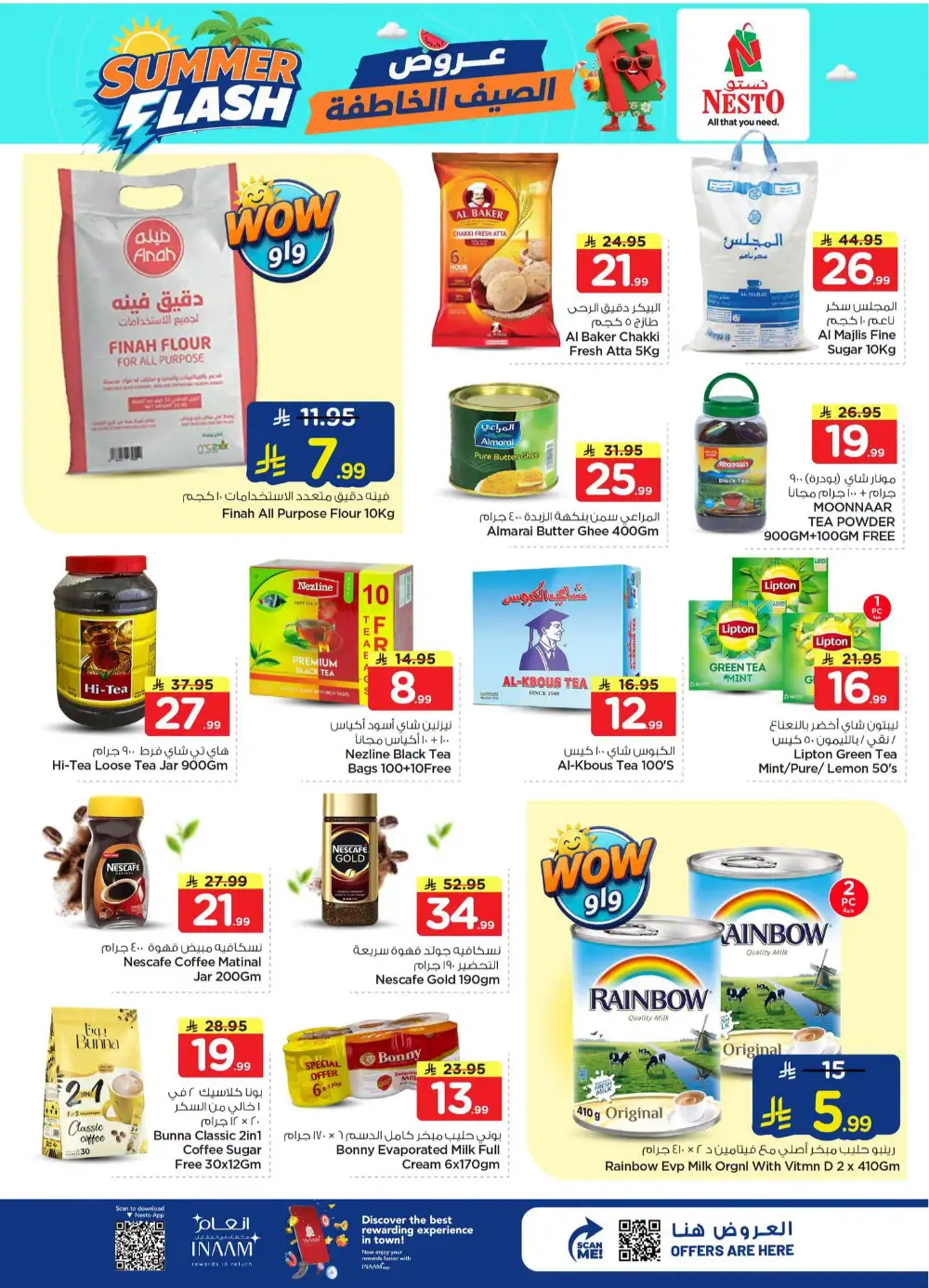 Nesto Hypermarket Al Hassa Offers Today | Latest Flyer page 7