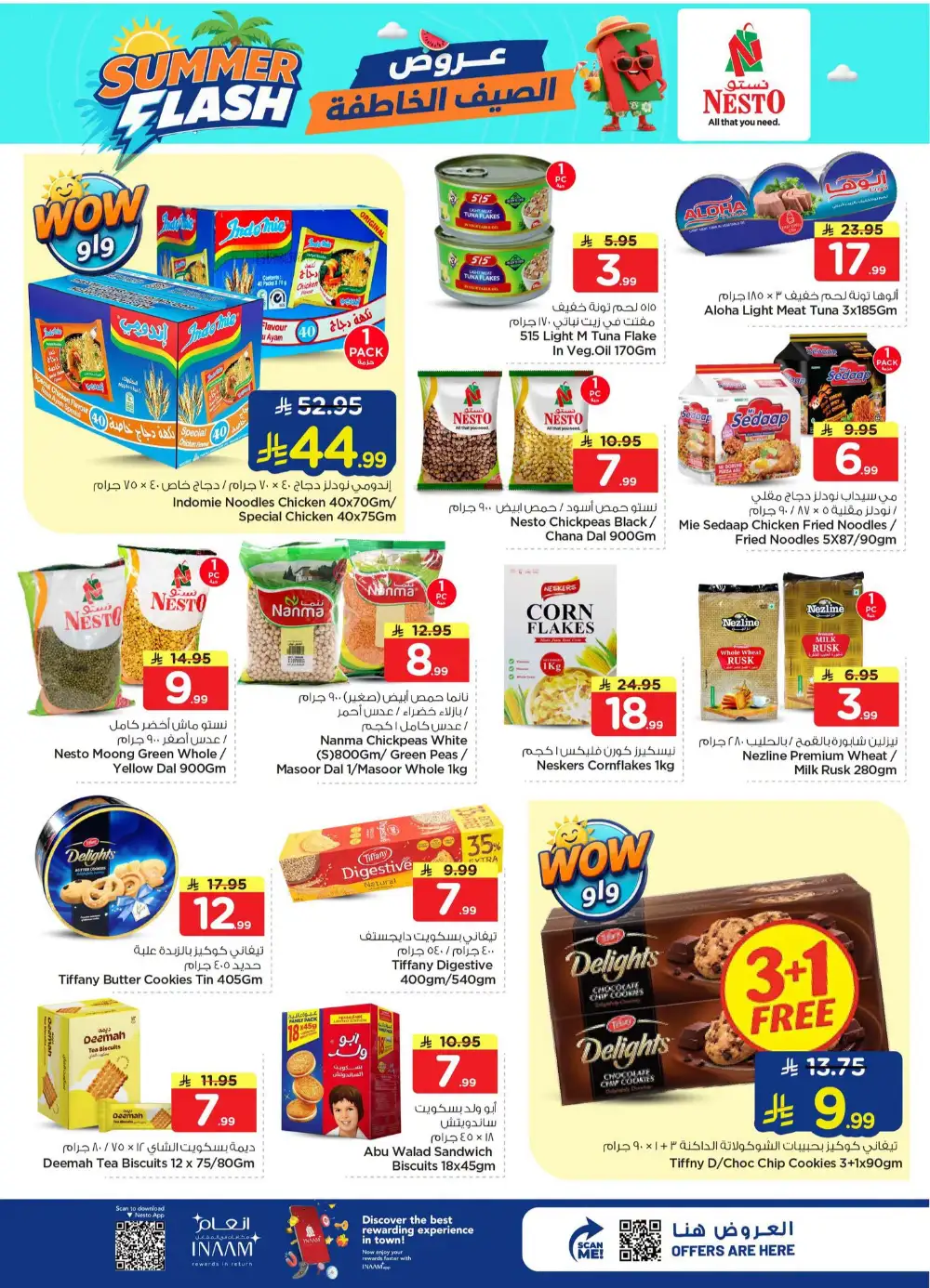 Nesto Hypermarket Al Hassa Offers Today | Latest Flyer page 9