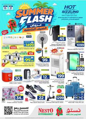 Nesto Al Khobar Offers Today | Latest Flyer flyer cover