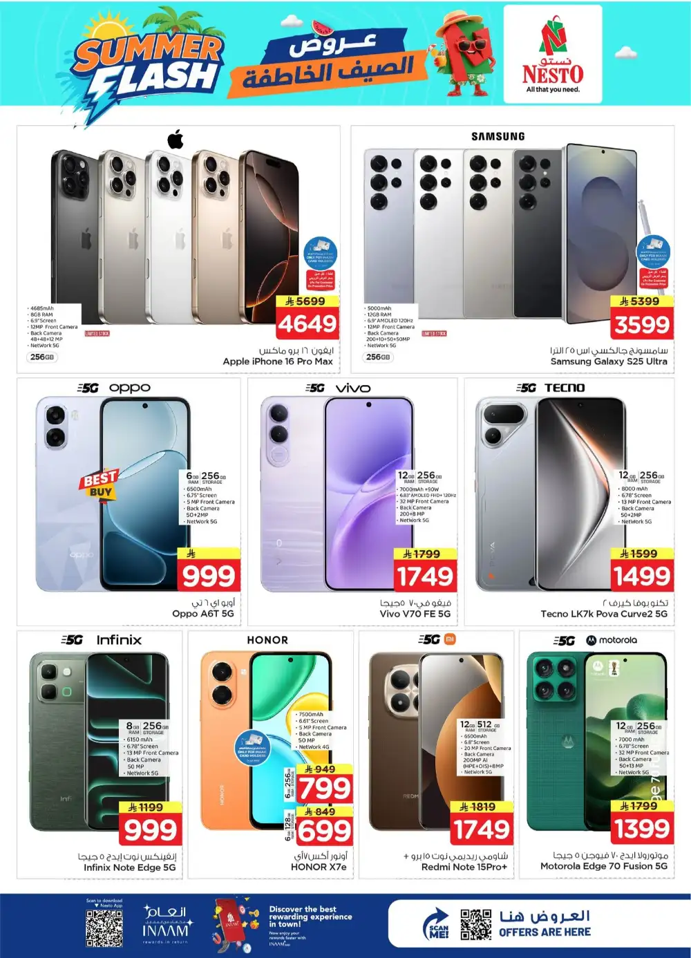 Nesto Al Khobar Offers Today | Latest Flyer page 36
