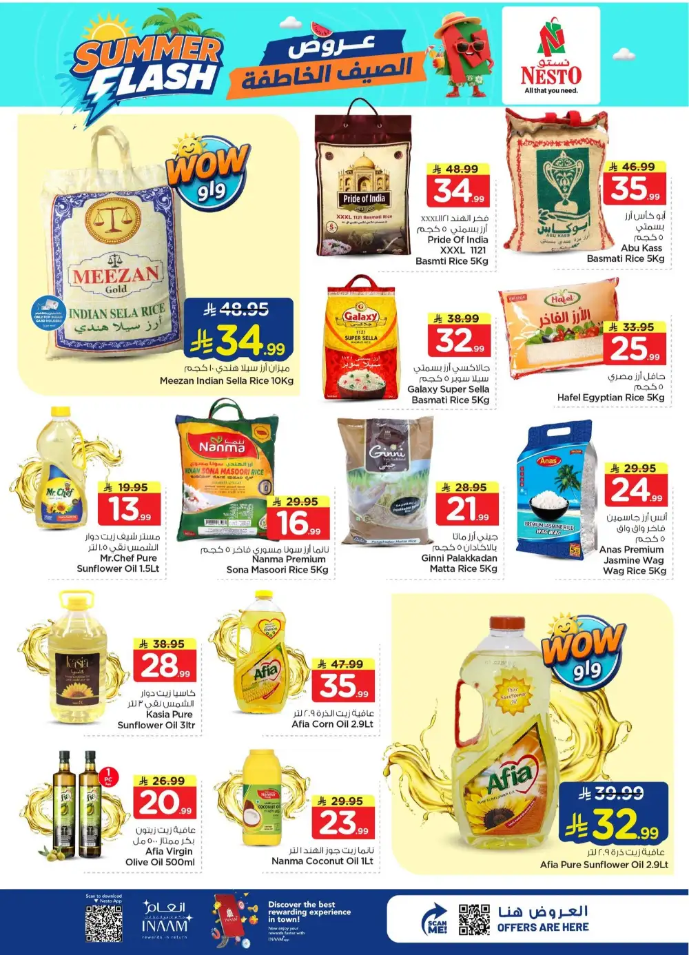 Nesto Al Khobar Offers Today | Latest Flyer page 7