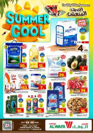 Hyper Alwafa Al Shifa Riyadh Offers Today | Latest Flyer flyer cover