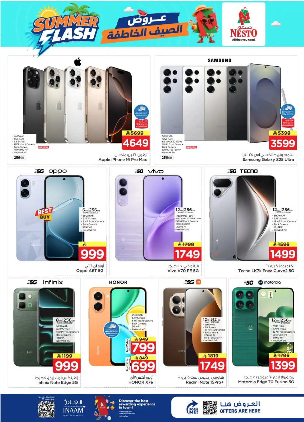 Hyper Nesto Sanaya Riyadh Offers Today | View Deals page 35