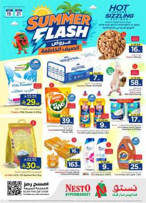 Nesto Al Hassa Offers Today | Latest Deals flyer cover