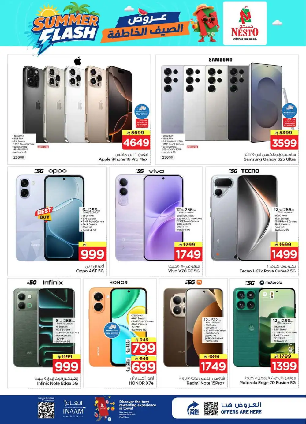 Nesto Al Hassa Offers Today | Latest Deals page 30