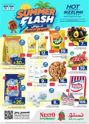 Nesto Batha Riyadh Offers Today | Latest Deals flyer cover