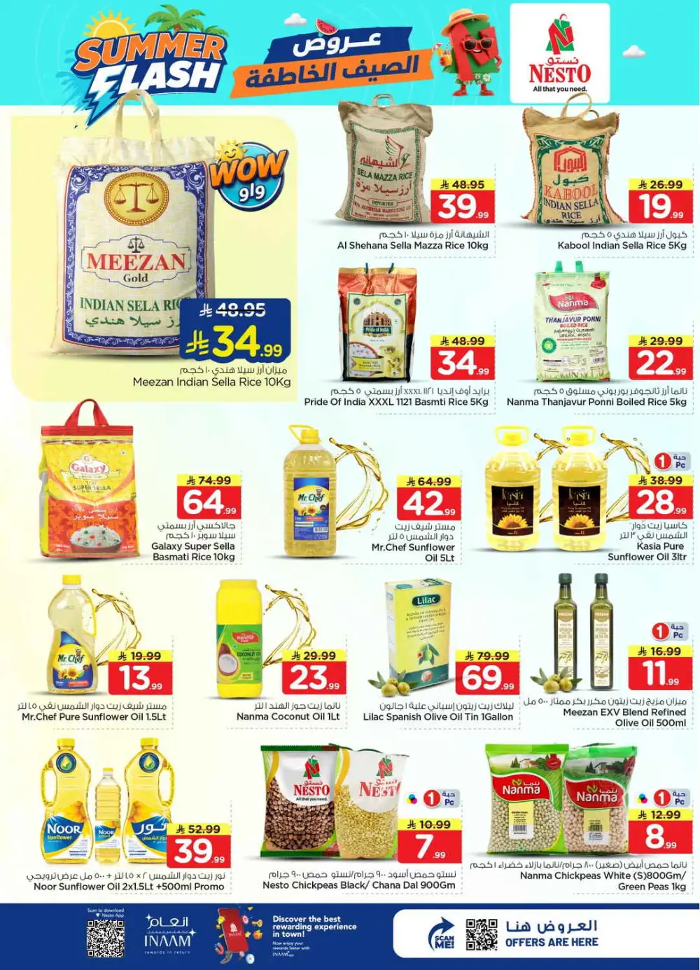 Nesto Batha Riyadh Offers Today | Latest Deals page 8