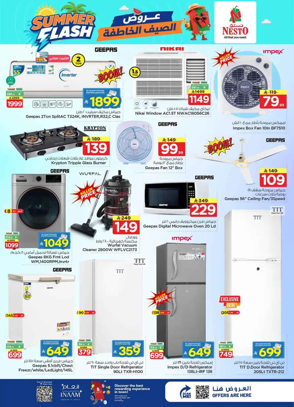 Nesto Jubail Offers Today | Latest Deals page 30