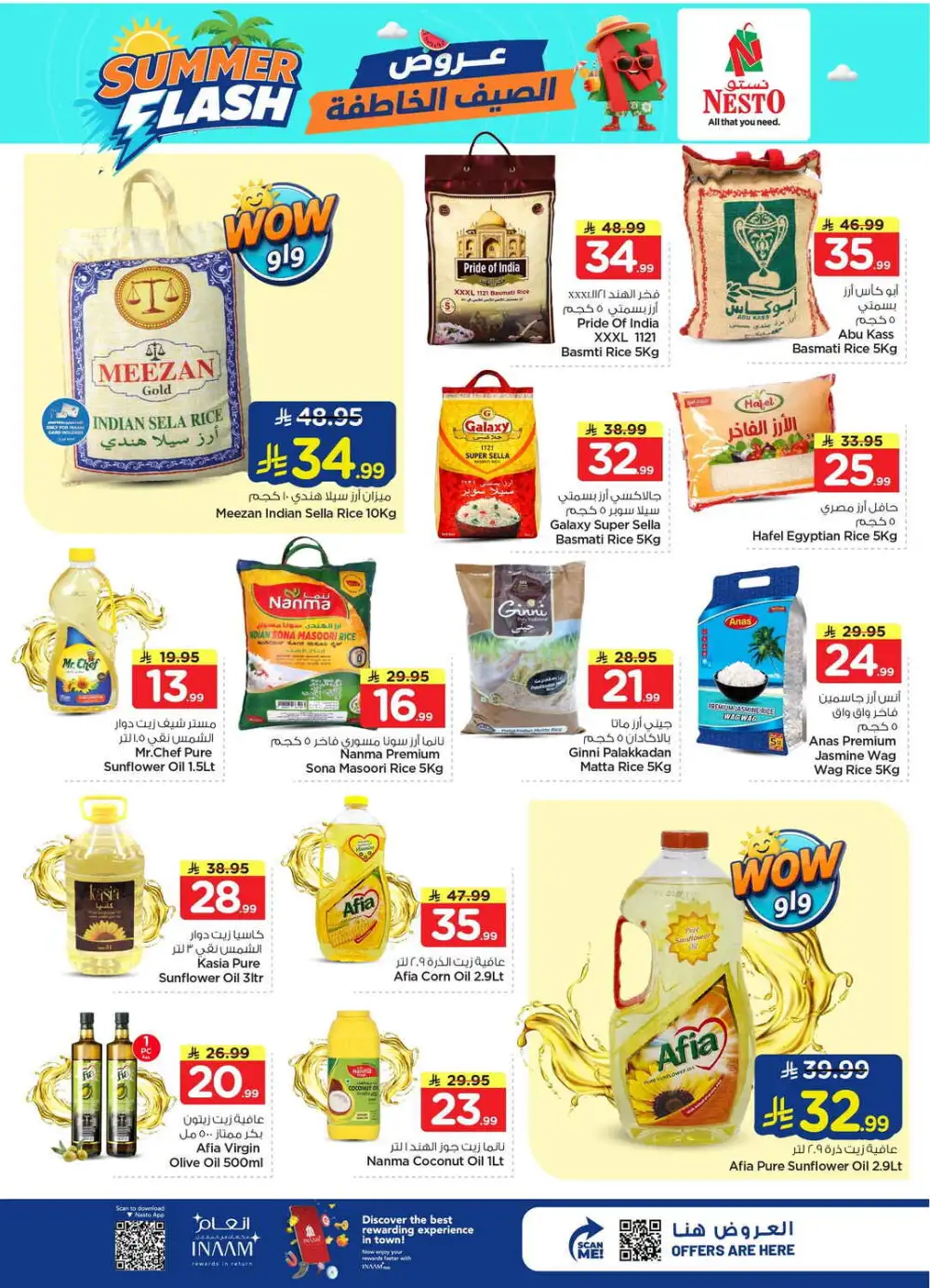 Nesto Jubail Offers Today | Latest Deals page 6