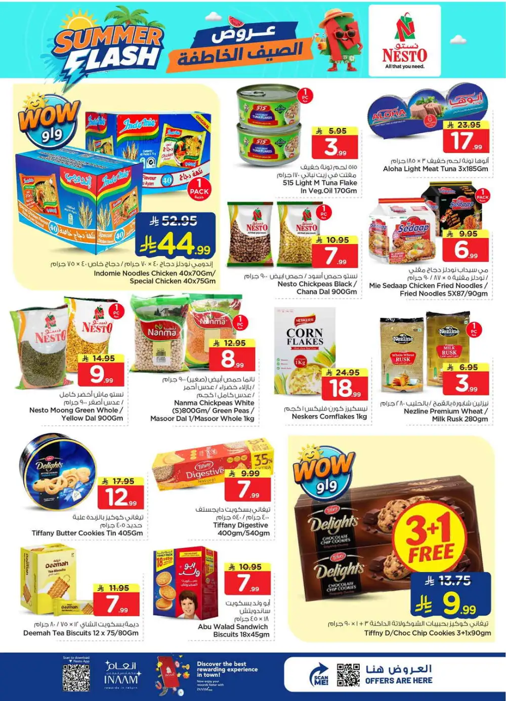 Nesto Jubail Offers Today | Latest Deals page 8
