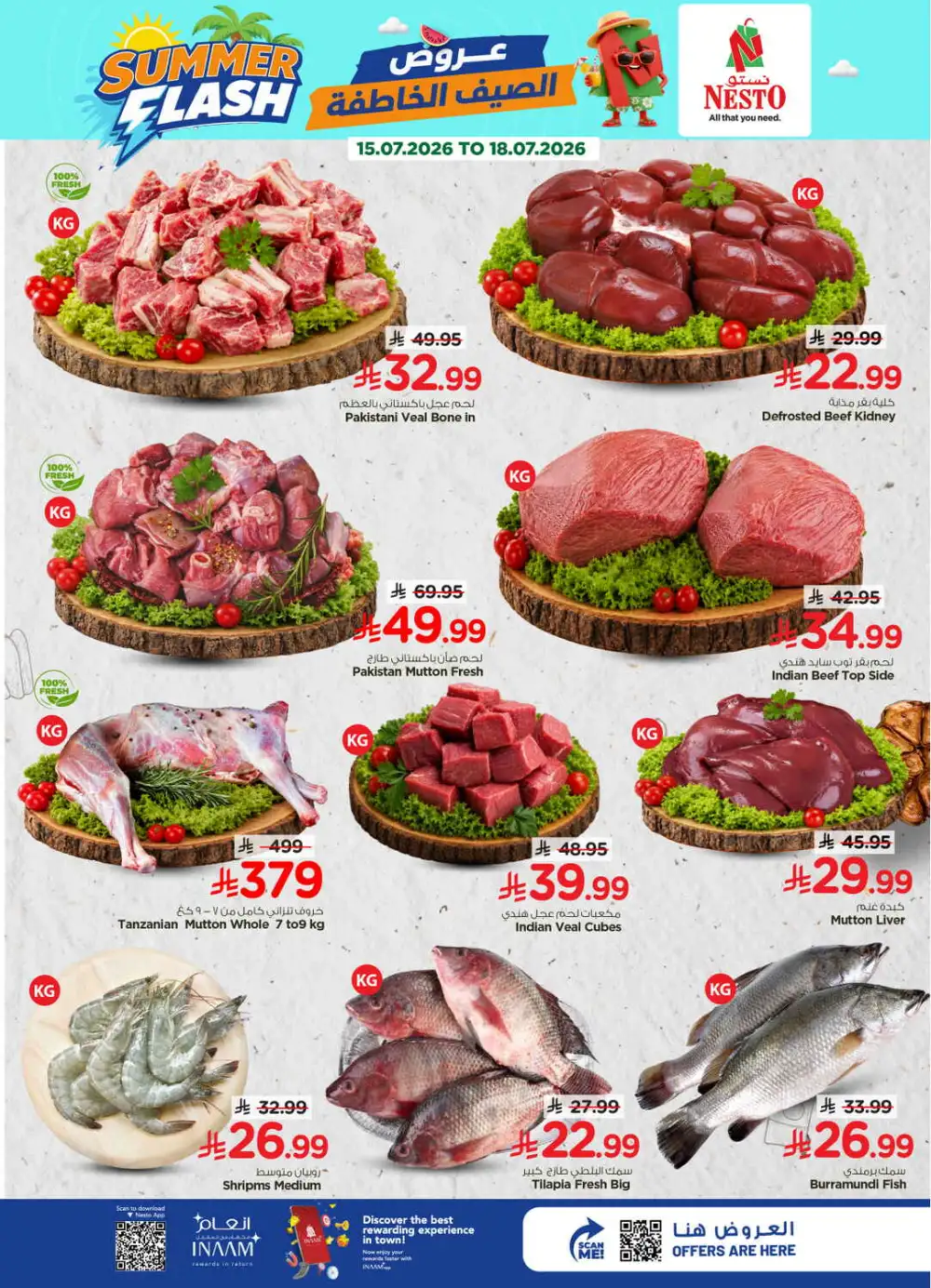 Nesto Hypermarket Shaqra & Majmah Offers Today | View Deals page 4