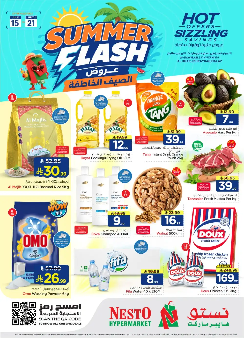 Nesto Saudi Arabia Offers Today | Latest Flyer page 1