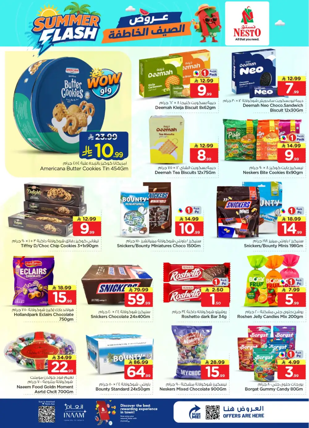 Nesto Saudi Arabia Offers Today | Latest Flyer page 10
