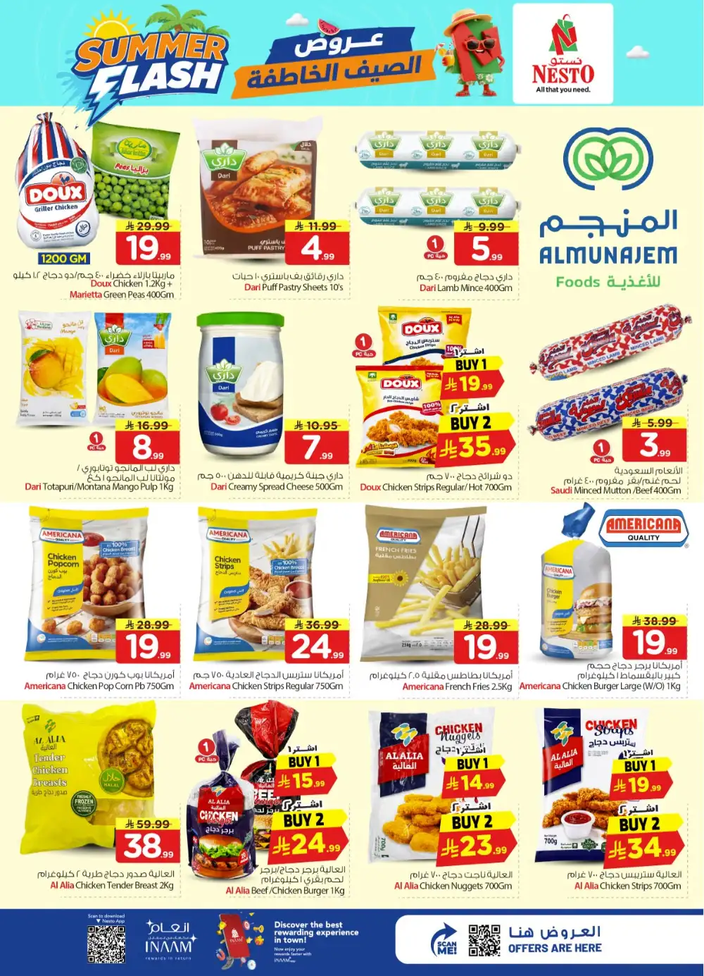 Nesto Saudi Arabia Offers Today | Latest Flyer page 11