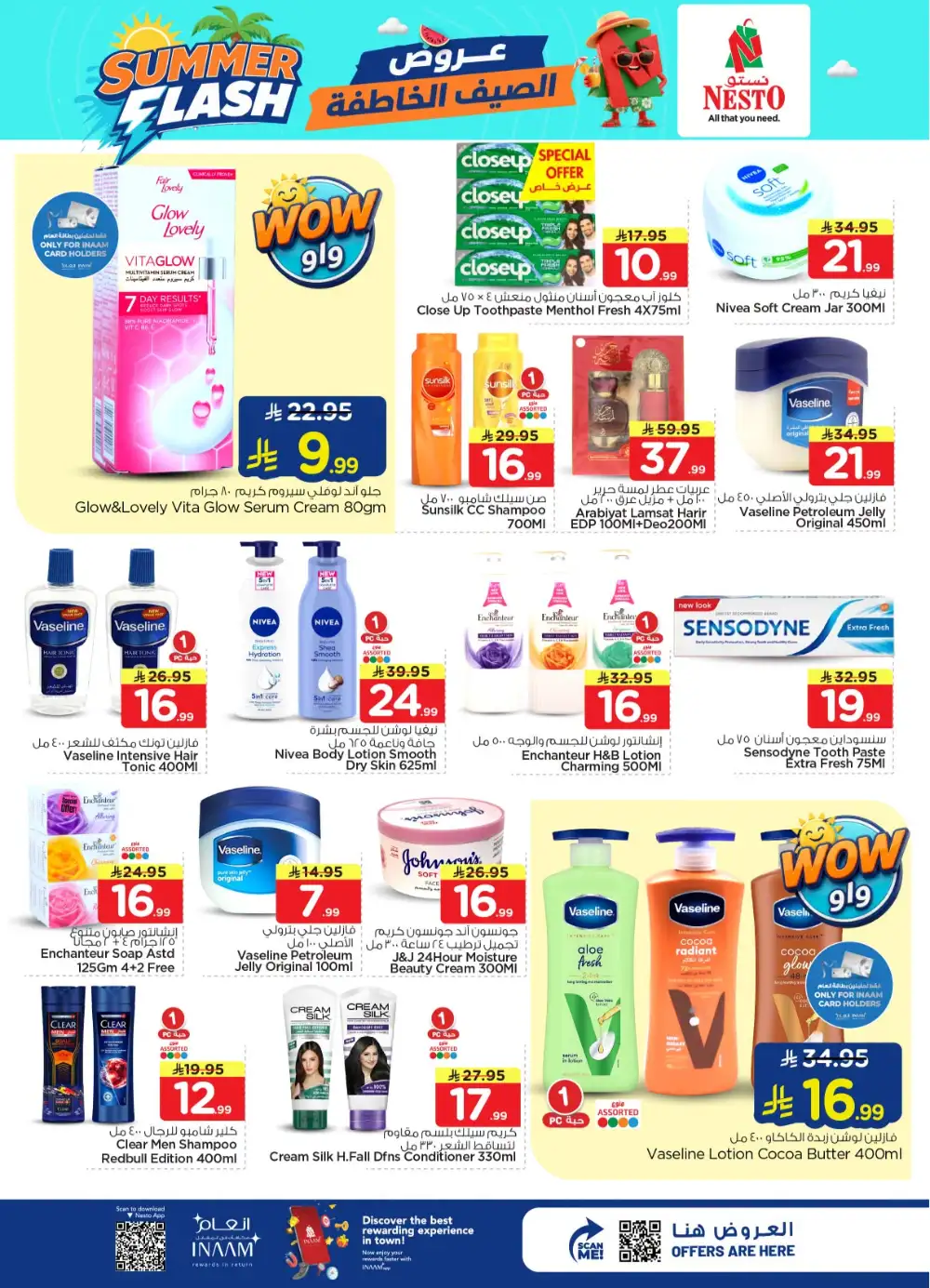 Nesto Saudi Arabia Offers Today | Latest Flyer page 15