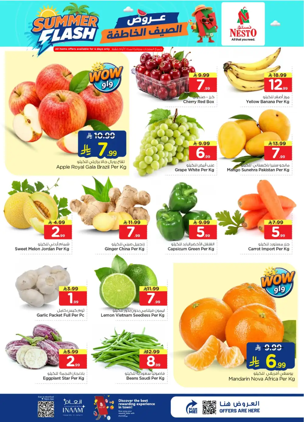 Nesto Saudi Arabia Offers Today | Latest Flyer page 2