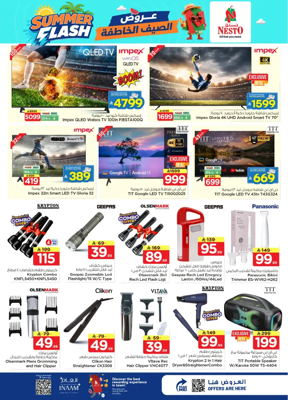 Nesto Saudi Arabia Offers Today | Latest Flyer page 31