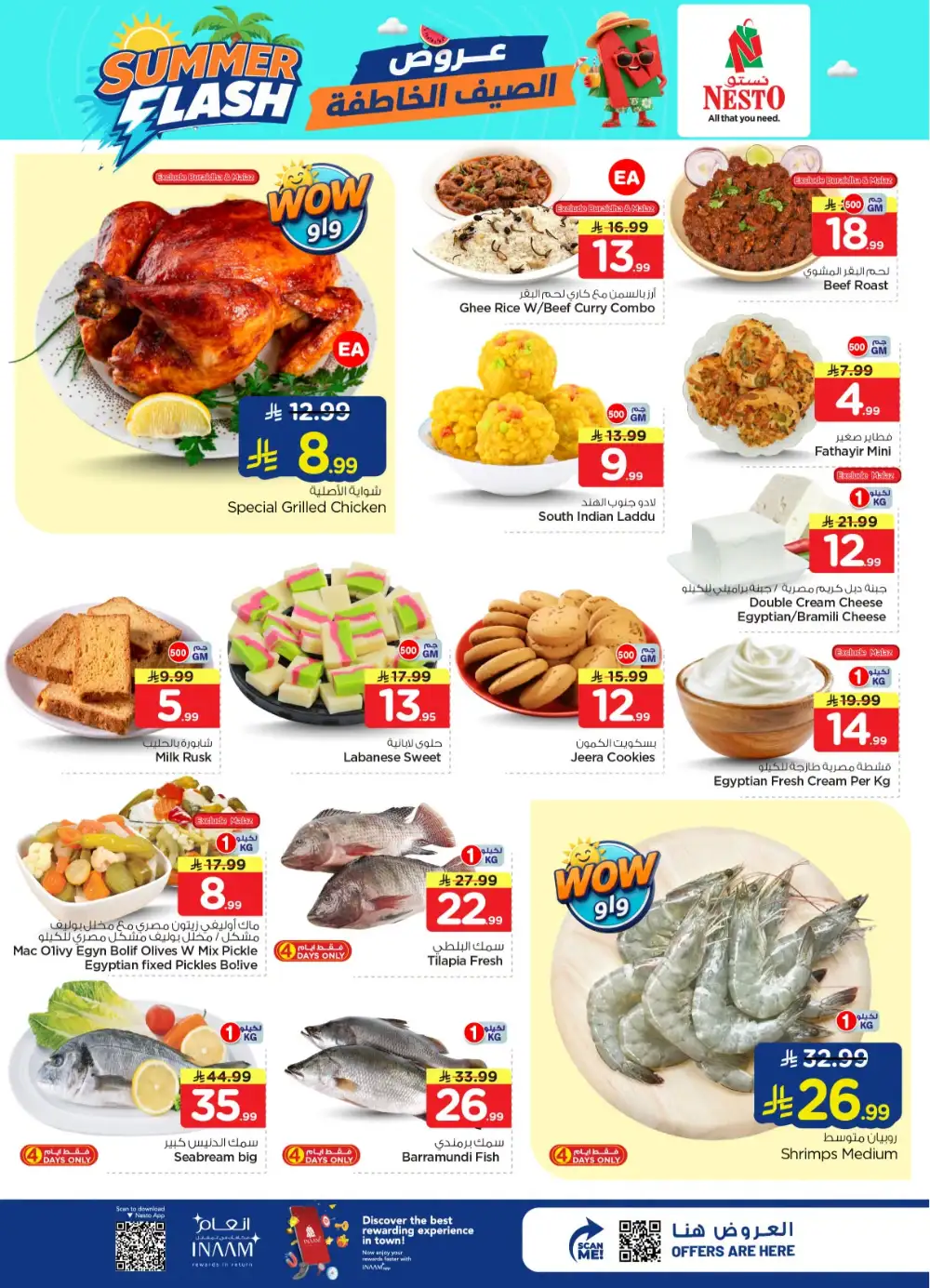 Nesto Saudi Arabia Offers Today | Latest Flyer page 4