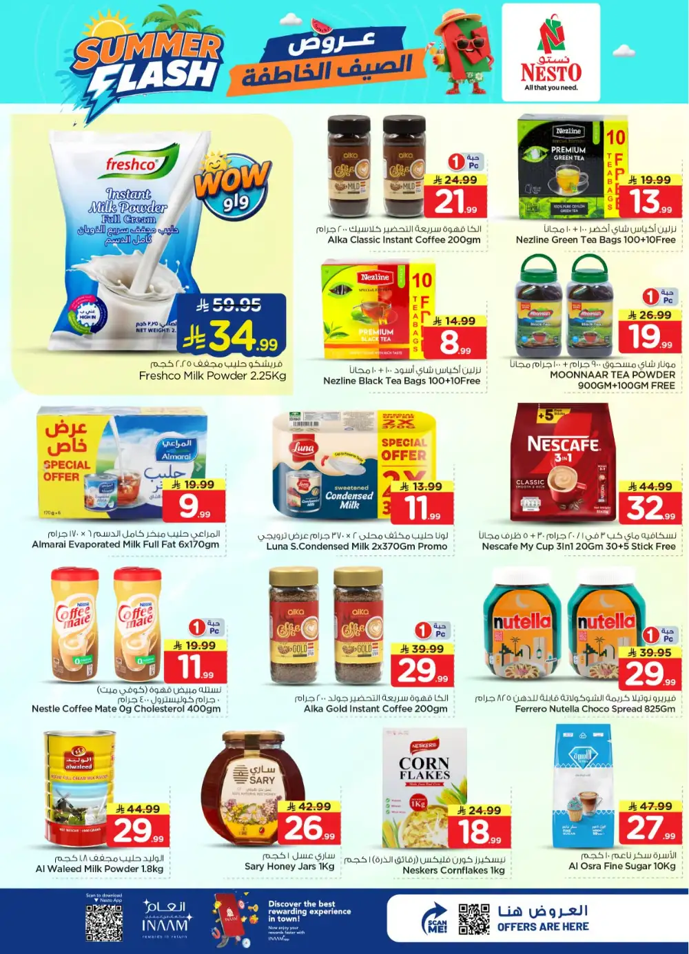 Nesto Saudi Arabia Offers Today | Latest Flyer page 7