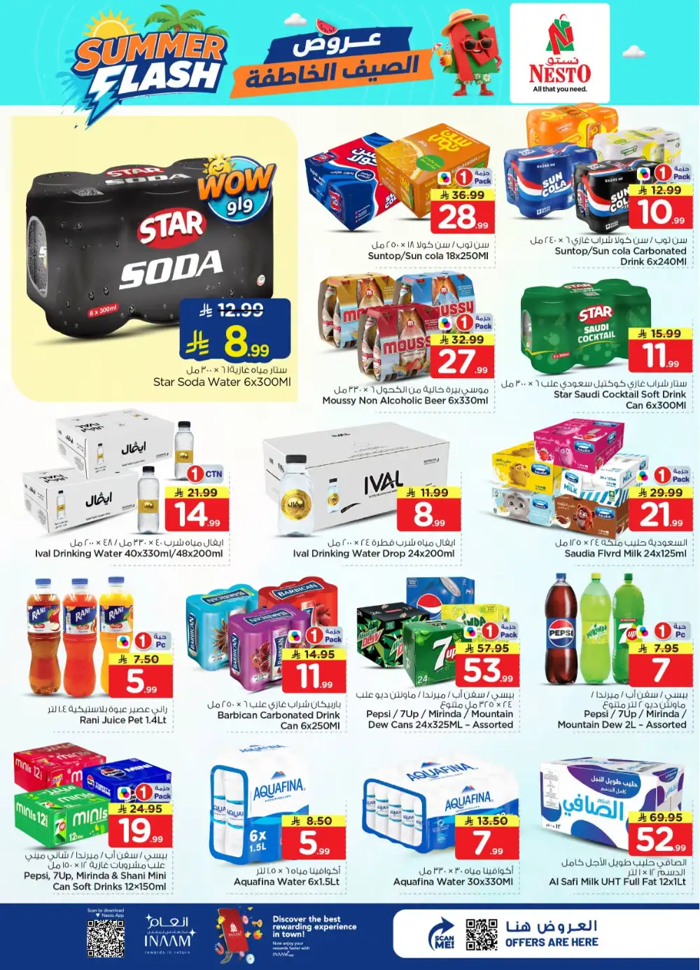 Nesto Saudi Arabia Offers Today | Latest Flyer page 9