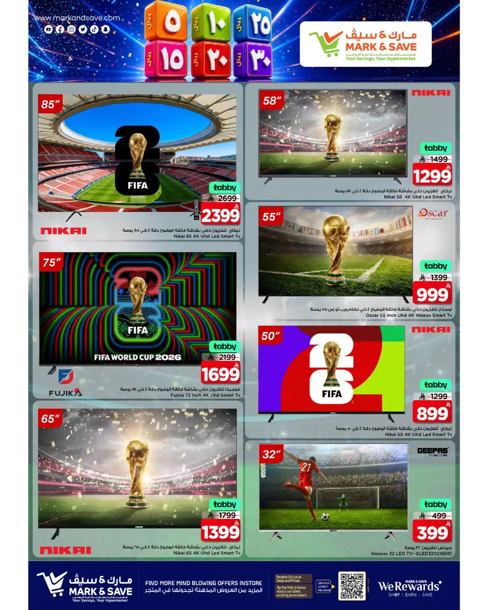Mark and Save Al Khobar Offers Today | Latest Flyer page 4