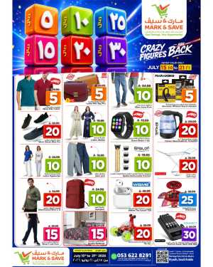 Mark and Save Riyadh Offers Today | Latest Flyer flyer cover