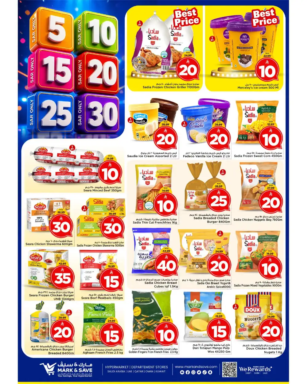 Mark and Save Riyadh Offers Today | Latest Flyer page 22