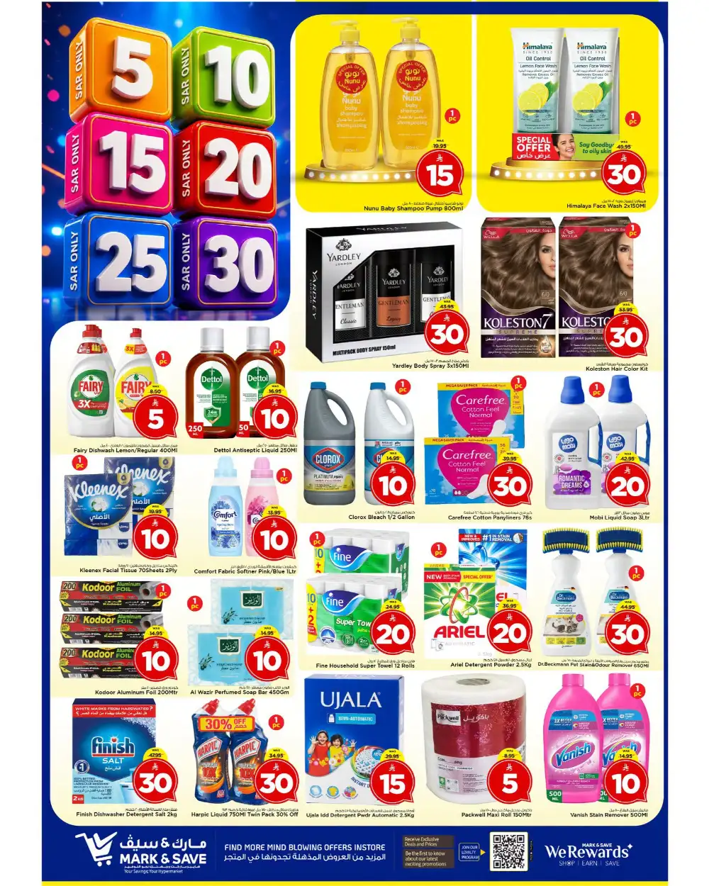 Mark and Save Riyadh Offers Today | Latest Flyer page 9