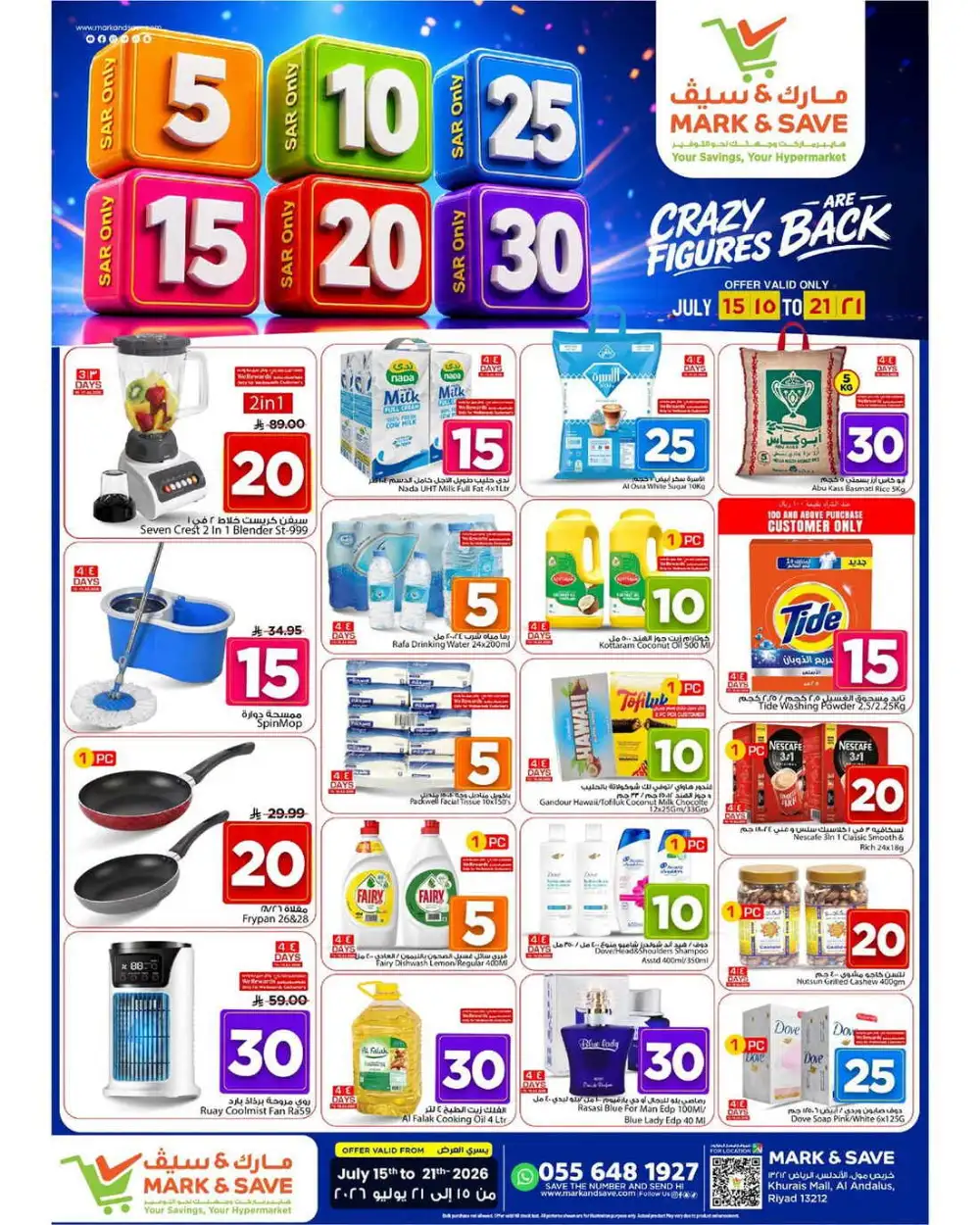 Mark and Save Riyadh Offers Today | Latest Flyer page 1