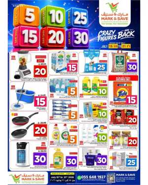 Mark and Save Riyadh Offers Today | Latest Flyer flyer cover