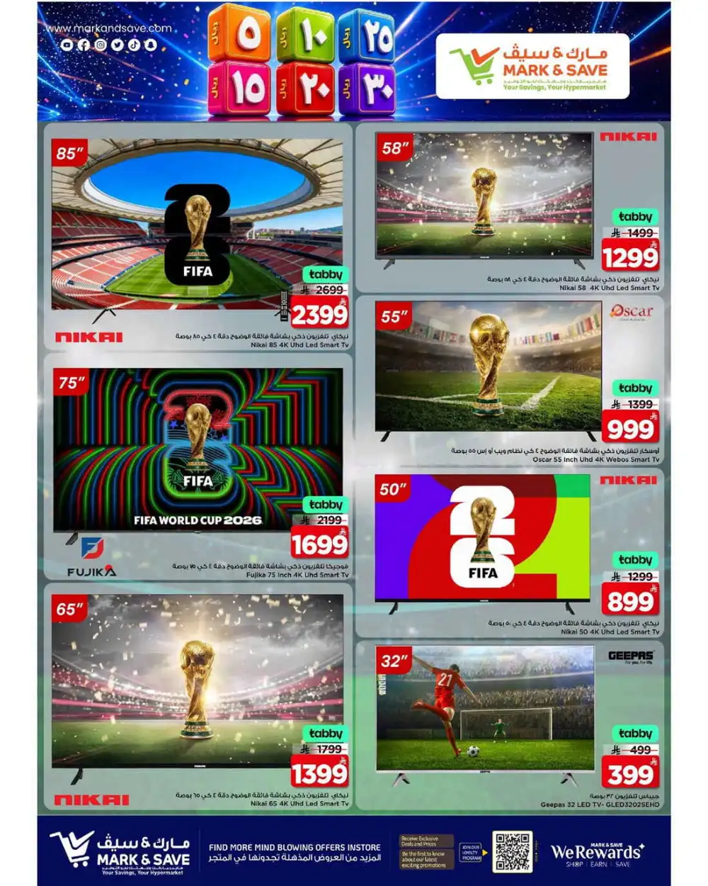 Mark and Save Riyadh Offers Today | Latest Flyer page 19