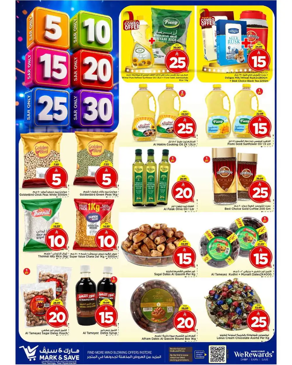 Mark and Save Riyadh Offers Today | Latest Flyer page 3