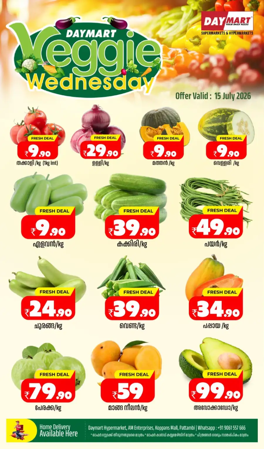 Fresh deals page 1
