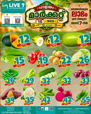 Fresh deals flyer cover