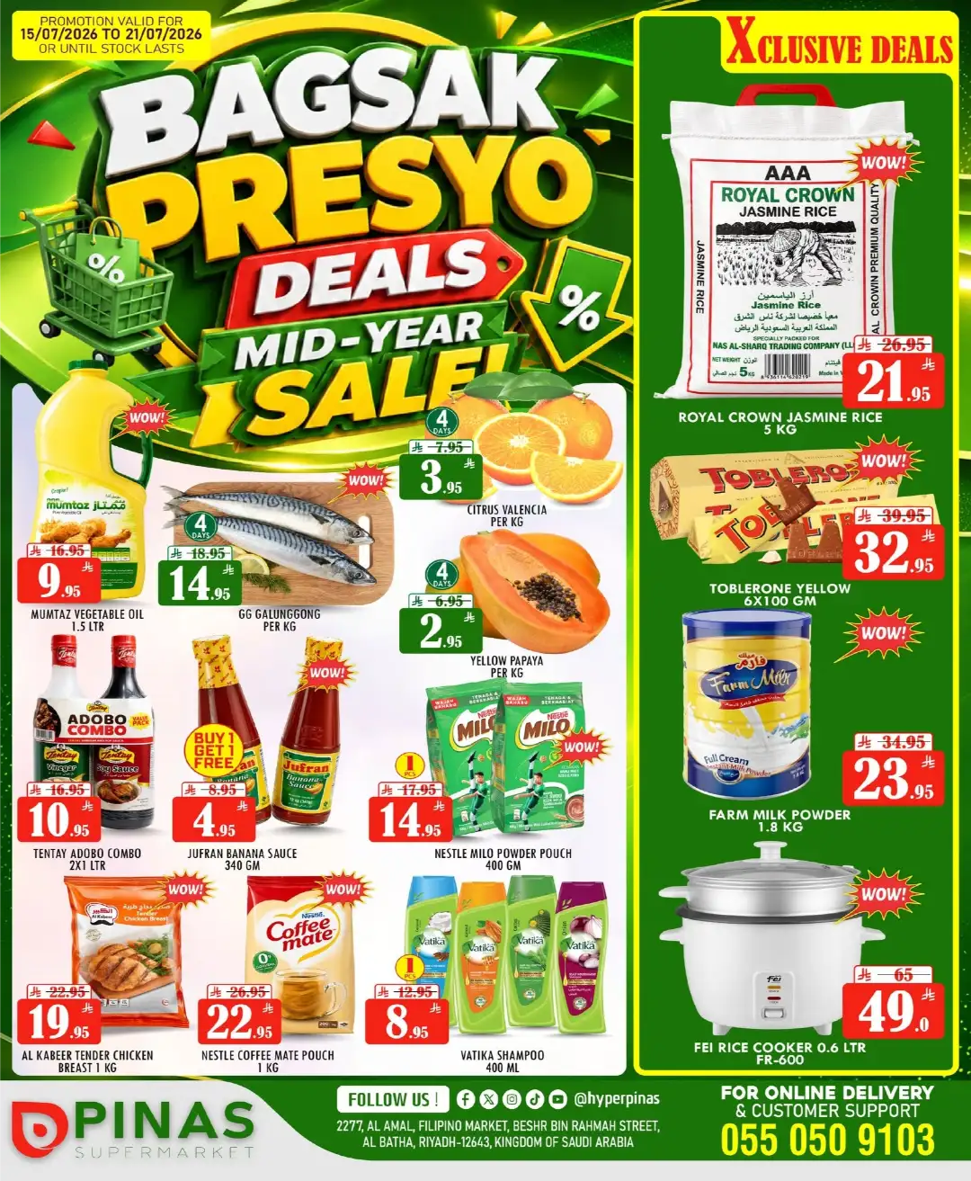 Pinas Supermarket Riyadh Offers Today | Latest Flyer page 1