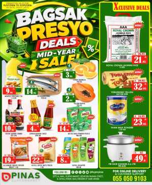Pinas Supermarket Riyadh Offers Today | Latest Flyer flyer cover