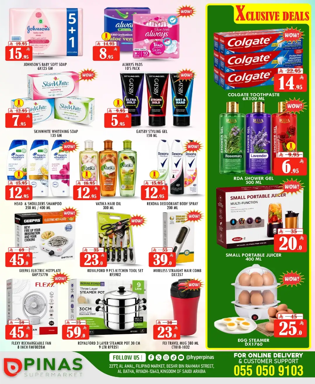 Pinas Supermarket Riyadh Offers Today | Latest Flyer page 3